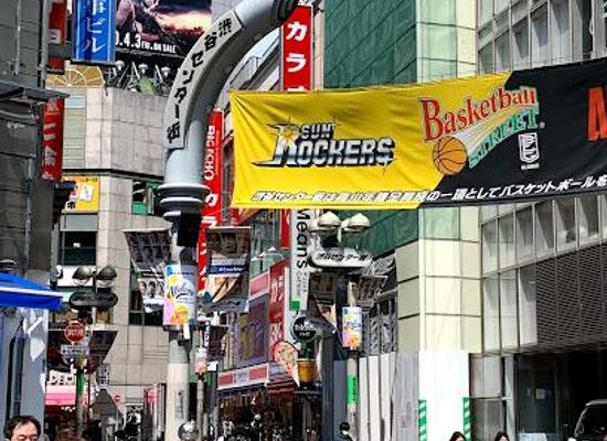 japan/tokyo/attraction/shibuya-center-gai