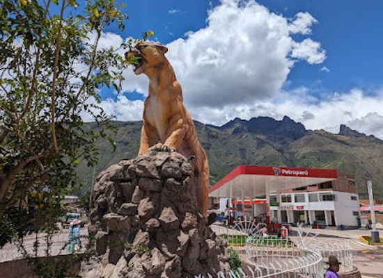 peru/lares-trek/attraction/puma-statue