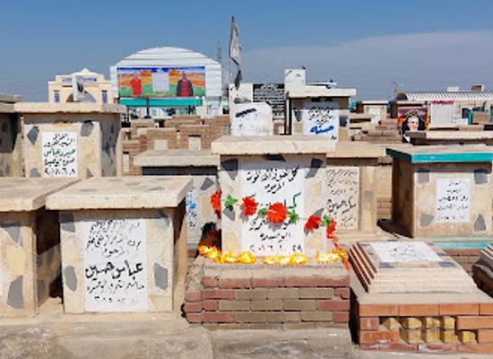 iraq/najaf/attraction/ard-al-hussein-yassin