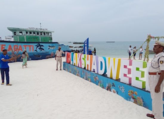 india/lakshadweep/attraction/kariyathala-surf-spot