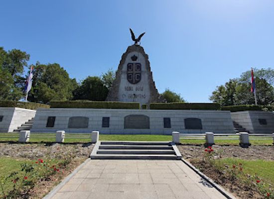 serbia/southern-and-eastern-serbia/attraction/cer
