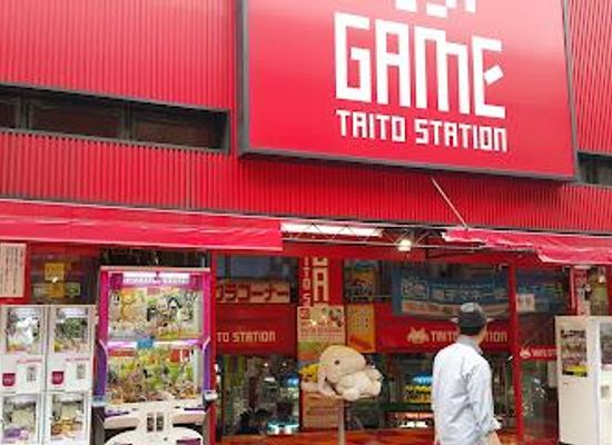 japan/musashi/attraction/taito-station-ueno-ameyoko