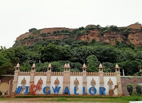 india/gwalior/attraction/i-love-gwalior-selfie-point