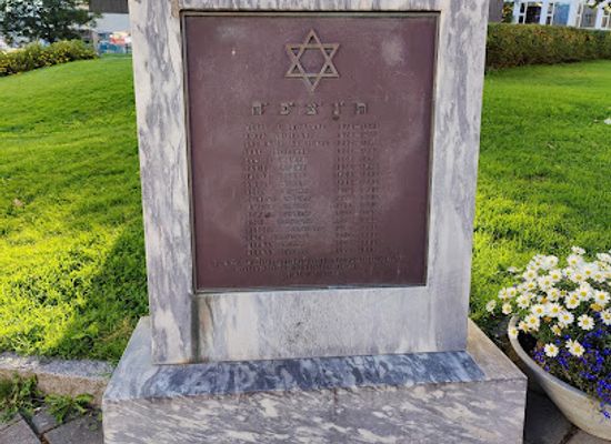 norway/tromso/attraction/tromso-holocaust-memorial