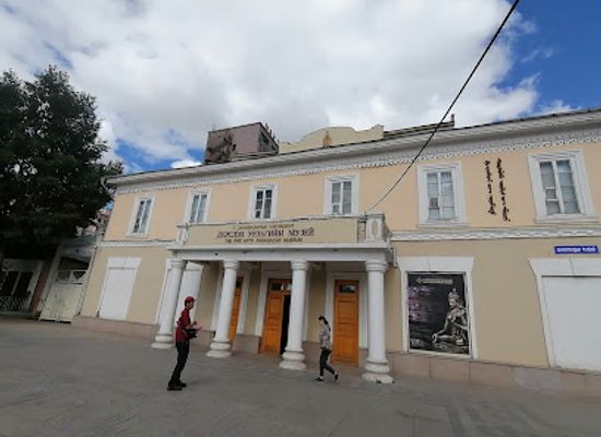 mongolia/bogd-khan-mountain/attraction/the-fine-arts-zanabazar-museum