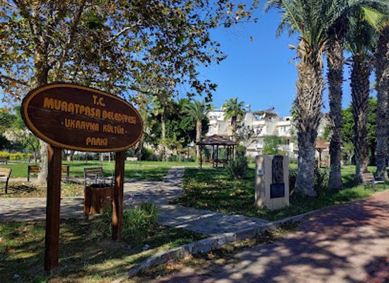 turkiye/antalya/attraction/taras-sevcenko-aniti