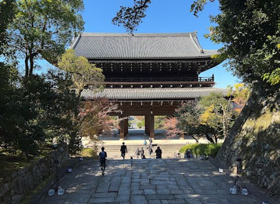 japan/kyoto/higashiyama/attraction/otokozaka-slope-for-gentleman