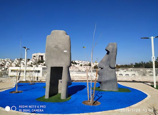 israel/modi-in/attraction/neighborhood-park