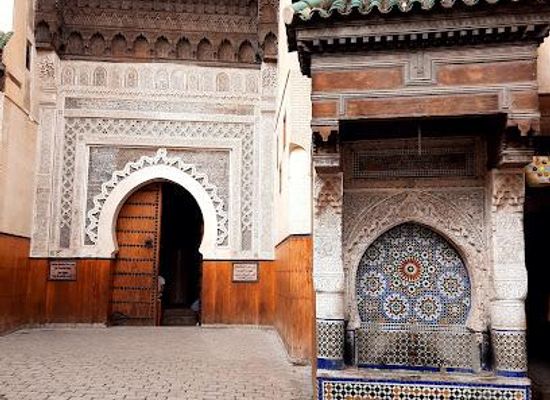 morocco/fes/attraction/nejjarine-fountain