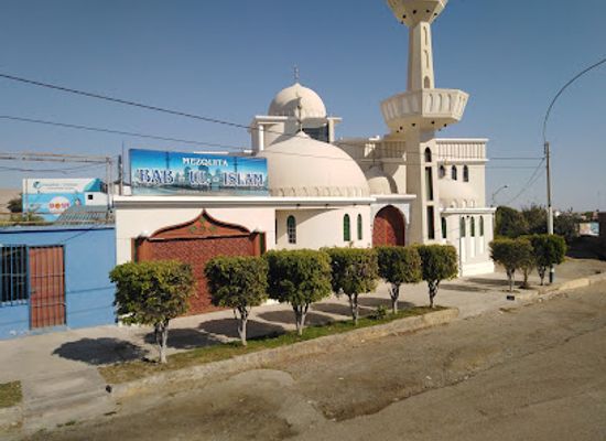 peru/tacna/attraction/bab-ul-islam-mosque