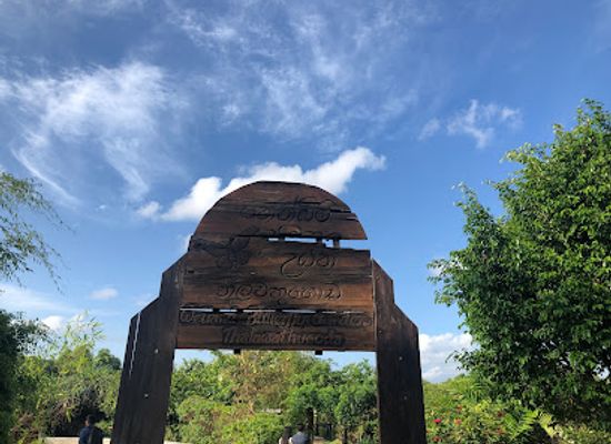 sri-lanka/colombo-district/attraction/diyasaru-park