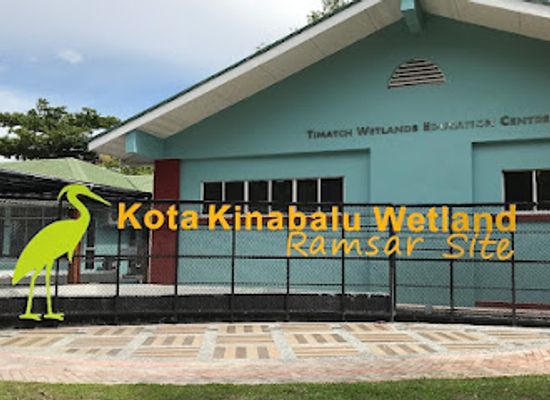 malaysia/sabah/attraction/kota-kinabalu-wetland-ramsar-site
