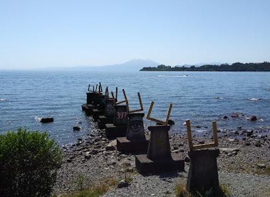 chile/puerto-varas/attraction/mirador-lago-llanquihue