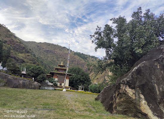 bhutan/mongar-district/attraction/jamkhardrang-waterfall