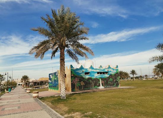 saudi-arabia/al-jubail/attraction/peace-park
