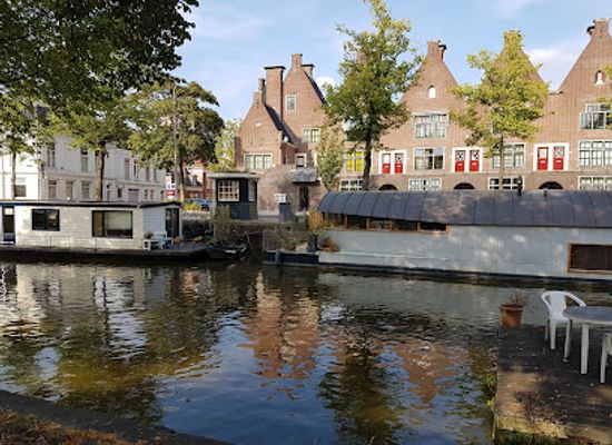 netherlands/groningen/attraction/prinsentuin