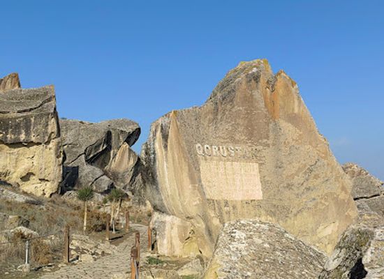 azerbaijan/kura-aras-lowland/attraction/gobustan-rock-art-cultural-landscape