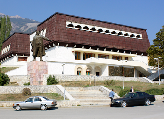 albania/bajram-curri/attraction/bajram-curri-history-museum