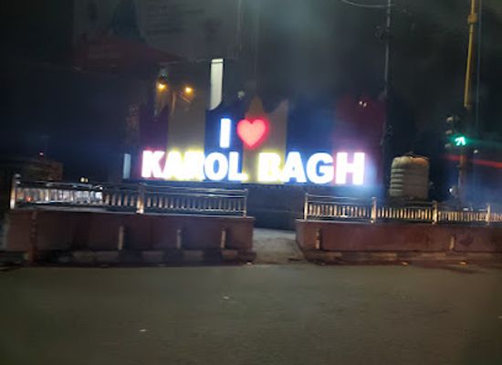 india/delhi/karol-bagh/attraction/i-karol-bagh-sign