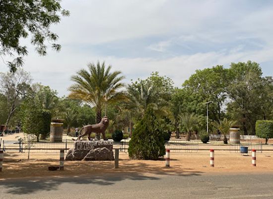 cameroon/garoua/attraction/public-garden
