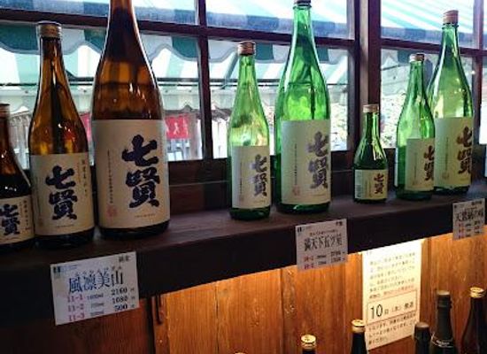 japan/yamanashi/attraction/shichiken-yamanashi-meijo-co-ltd