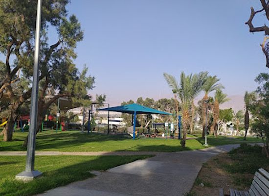 israel/eilat/attraction/fradkin-garden