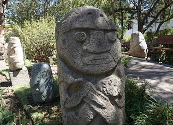 peru/huaraz/attraction/regional-museum-of-ancash