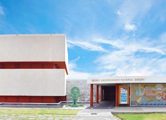 peru/chiclayo/attraction/museo-arqueologico-nacional-bruning
