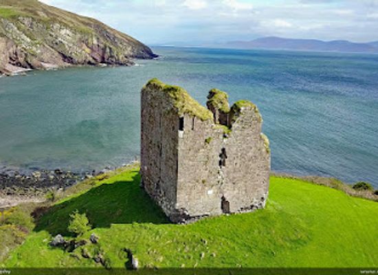 ireland/county-kerry/attraction/minard-castle