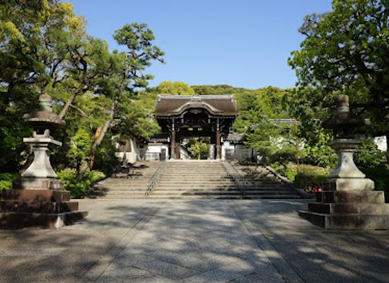 japan/kyoto/gion/attraction/maruyama-park