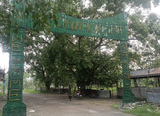 bhutan/pemagatshel/attraction/manash-chowki-eco-tourism-picnic-gate