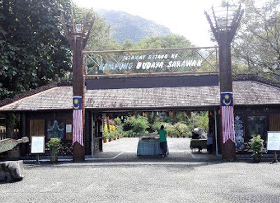 malaysia/sarawak/attraction/kampung-budaya-sarawak