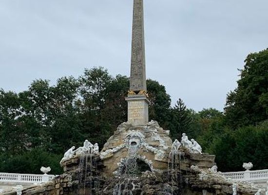 austria/vienna/attraction/obelisk-fountain