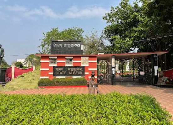 india/bhubaneswar/attraction/odisha-state-museum