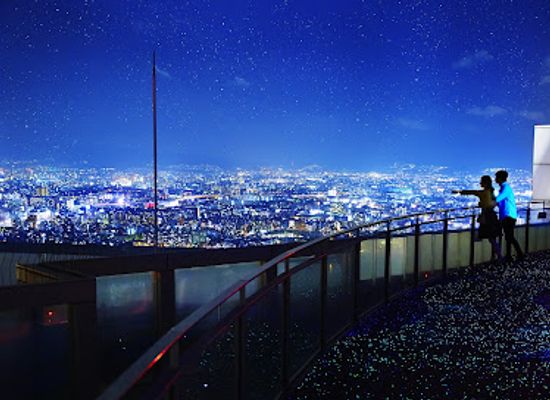 japan/osaka/umeda/attraction/kuchu-teien-observatory