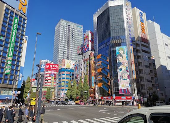 japan/tokyo/akihabara/attraction/akiba-cultures-zone