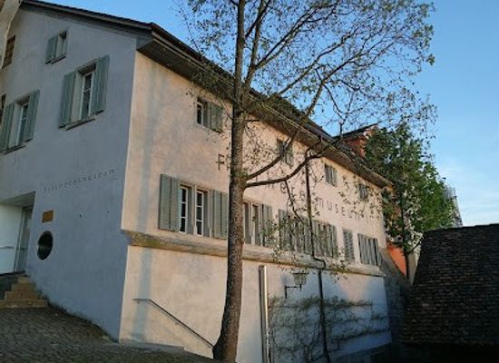 switzerland/zug/attraction/fischerei-museum