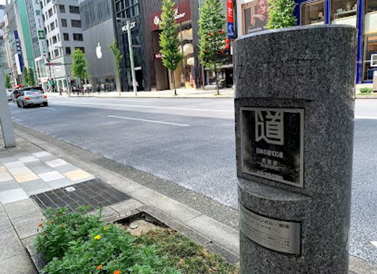 japan/tokyo/ginza/attraction/japan-s-top-100-streets-ginza-3-chome