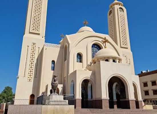 egypt/sharm-el-sheikh/attraction/the-heavenly-cathedral