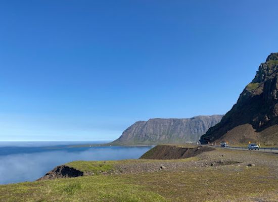 iceland/eastern-region/attraction/utsynispallur