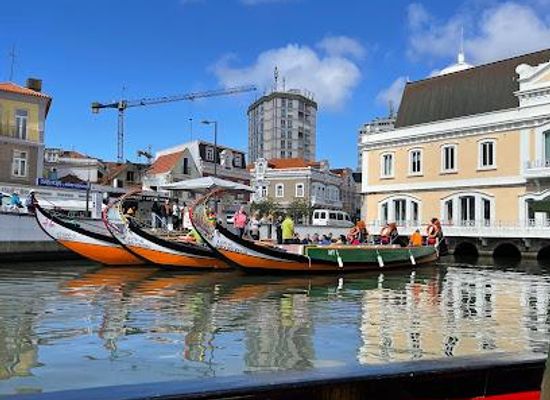 portugal/aveiro/attraction/galeria-edificio-antiga-capitania