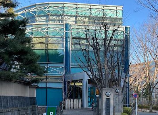 japan/kai/attraction/setagaya-literary-museum