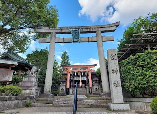 japan/kyoto-countryside/attraction/tsurugi-shrine