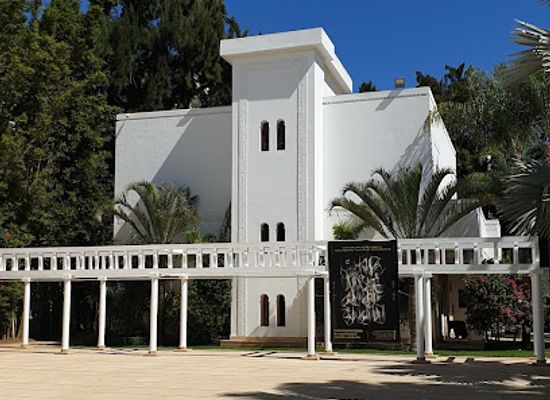 morocco/rabat/kasbah-of-the-udayas/attraction/villa-des-arts