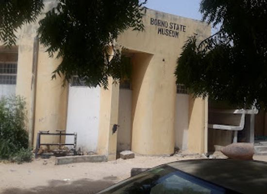 nigeria/kanem-bornu/attraction/borno-state-museum