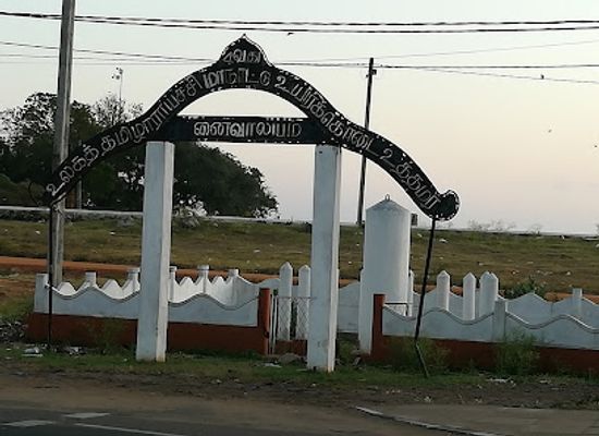 sri-lanka/kilinochchi-district/attraction/4