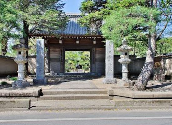 japan/tokyo/attraction/nakain