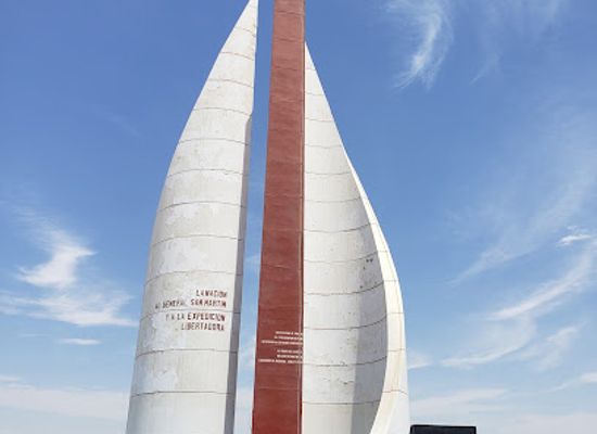 peru/paracas-national-reserve/attraction/mirador-san-martin