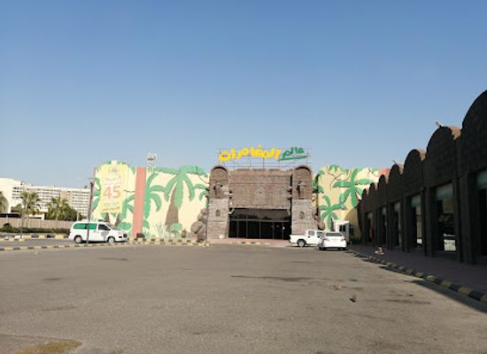 saudi-arabia/dammam/attraction/adventure-world