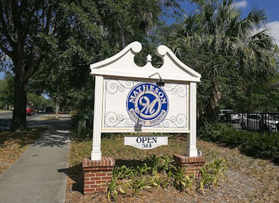florida/gainesville/attraction/matheson-history-museum